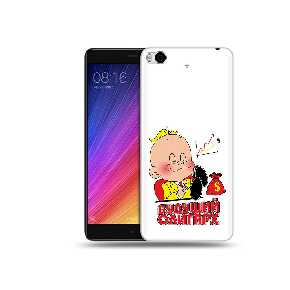 

Чехол MyPads Tocco для Xiaomi Mi 5S Будущий олигарх (PT91899.330.37), Прозрачный, Tocco