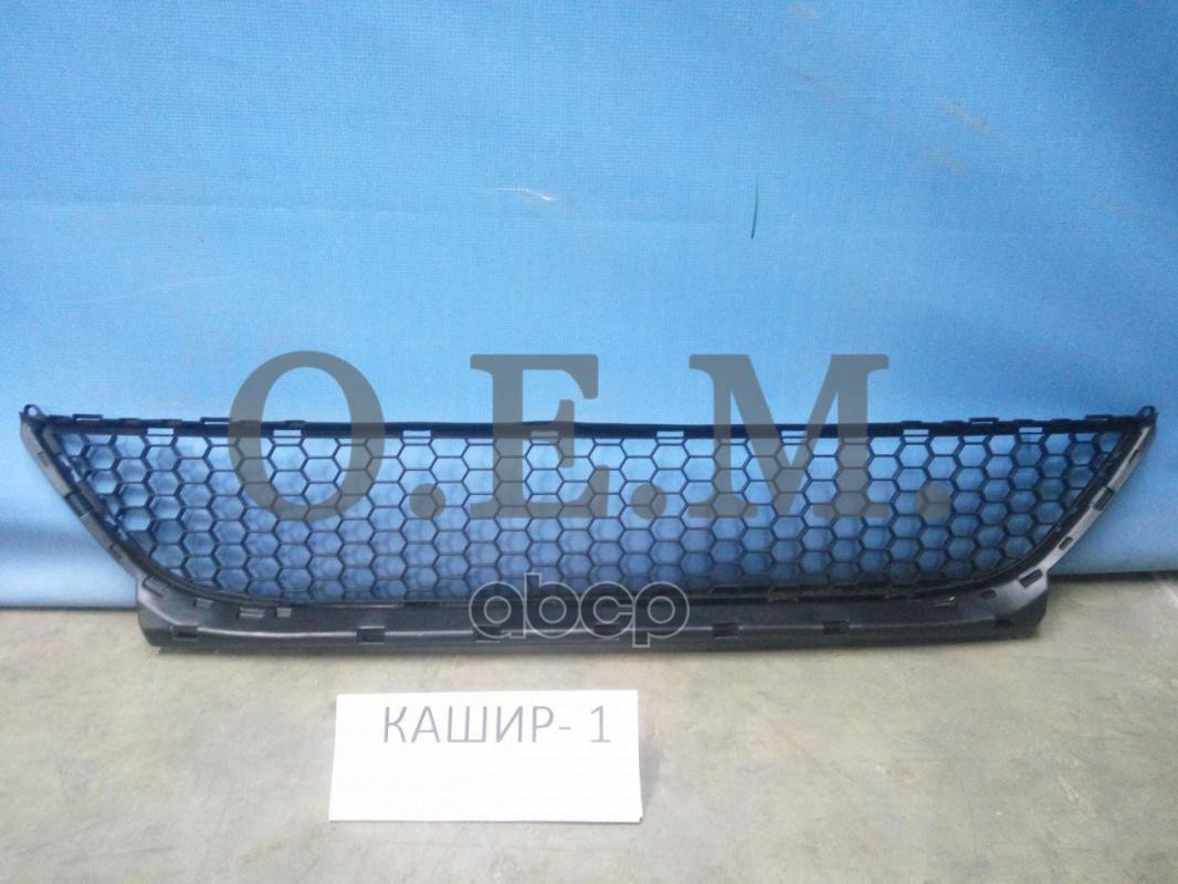 Решетка В Бампер Нижняя Renault Logan 1 (2004-2014) O.E.M. арт. OEM3685