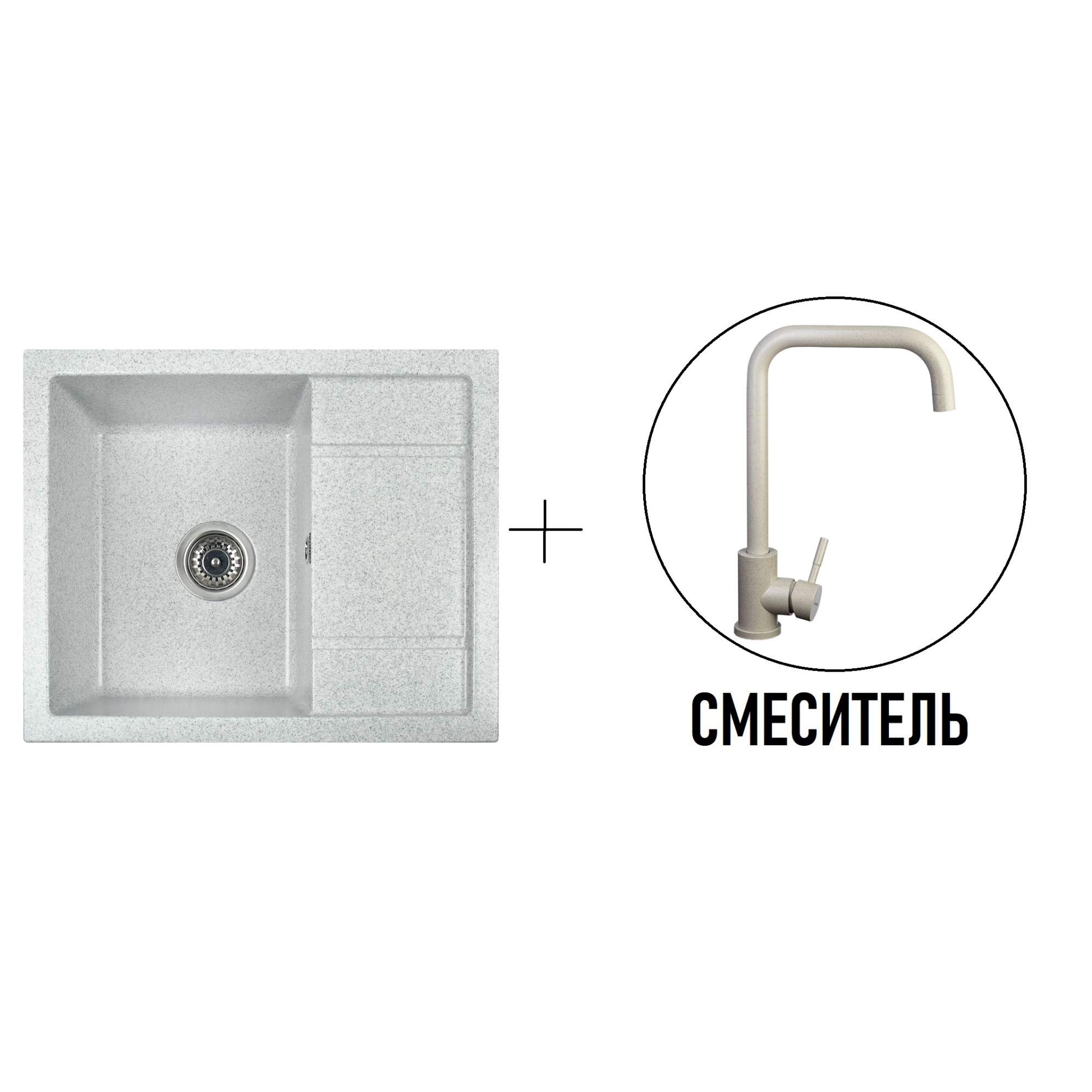 

Комплект кухонная мойка Gerhans B19-19 СЕРЫЙ (БЕЛАРУСЬ) со смесителем W4998-4-19, B19-19-W4998-4-19