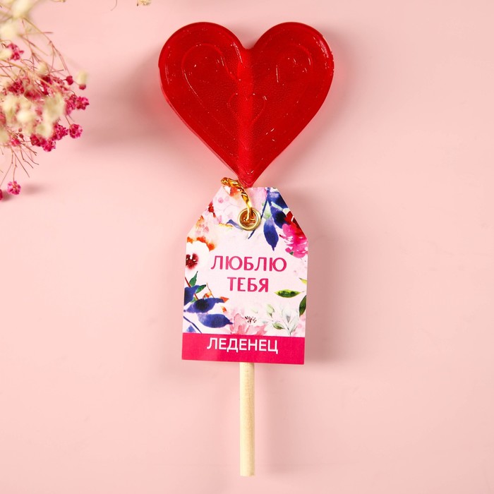 конфеты в виде сердечек. сладости в виде сердца. любовь конфетка. шоколадные конфеты сердечки. конфеты сердце.