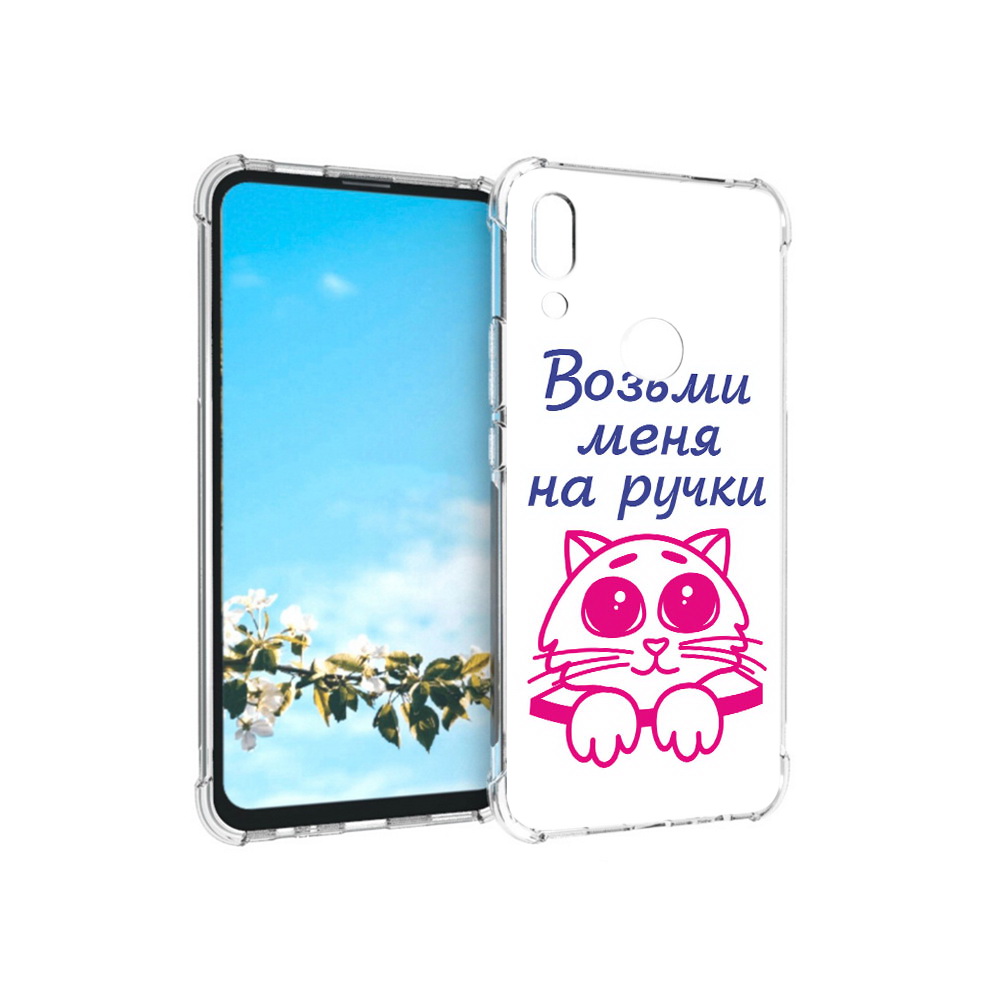 

Чехол MyPads Tocco для Huawei P Smart Z мяу, Прозрачный, Tocco