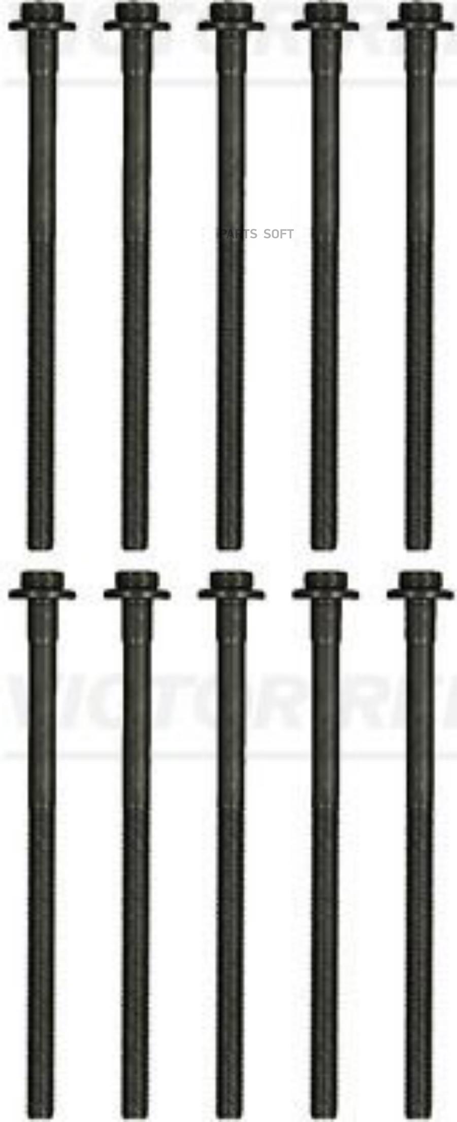 

REINZ К-кт болтов ГБЦ VOLVO