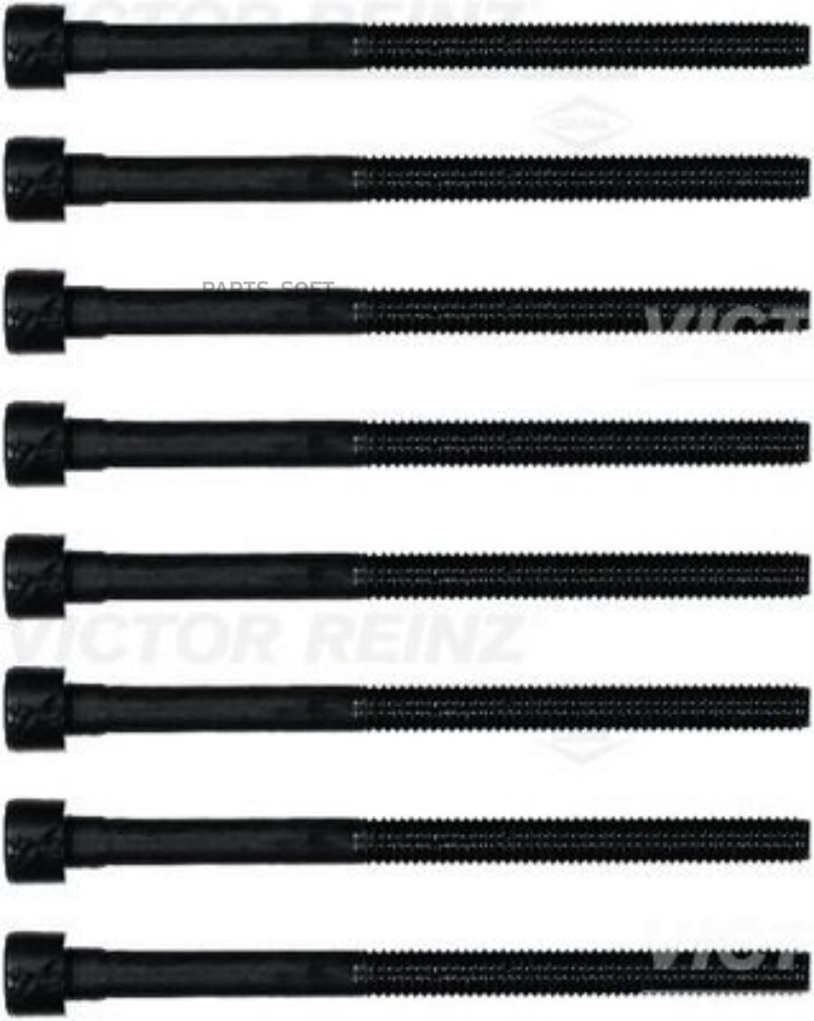 

Комплект болтов ГБЦ CITROEN C1 1.0 05- / DAIHATSU SIRION 1.0/1.0 DVVT 4WD 05- / PEUG