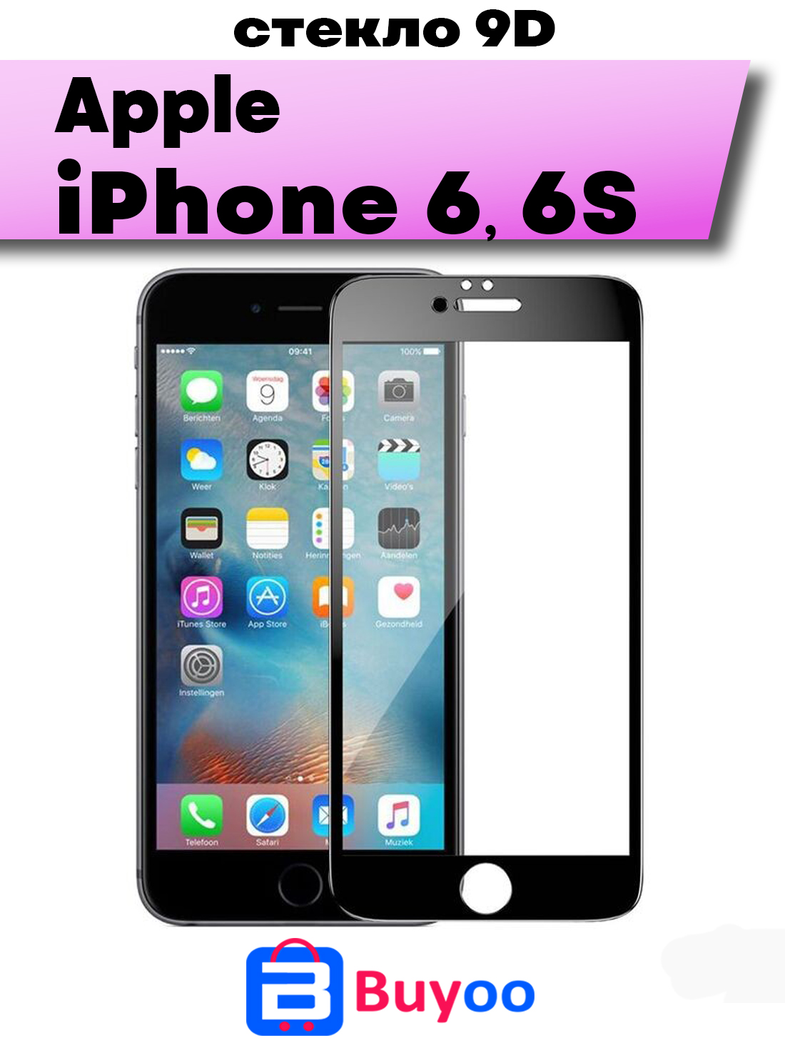 

Защитное стекло BUYOO 9D для Apple iPhone 6, 6S