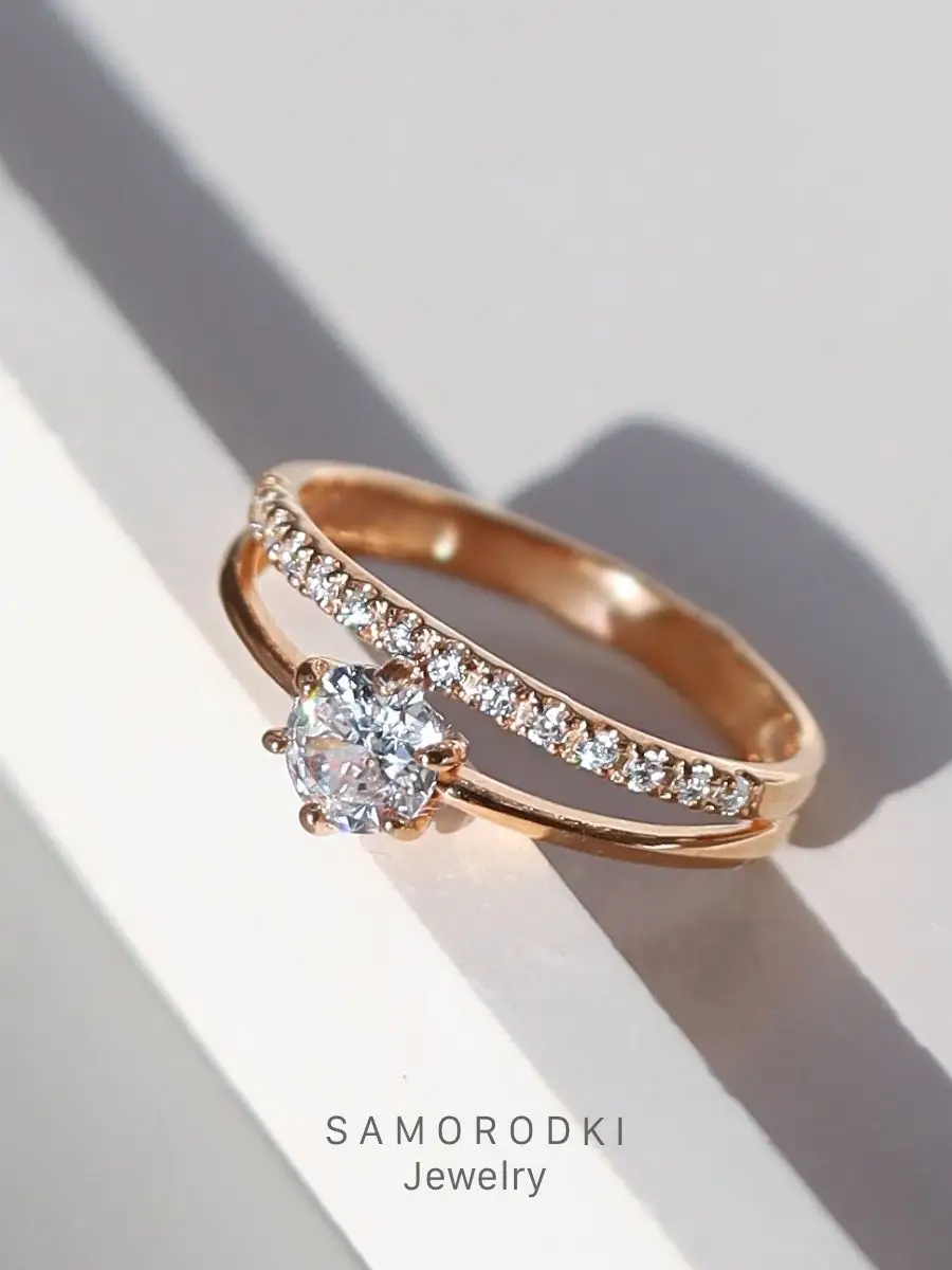 

Кольцо из серебра р. 16 SamoroDki Jewelry Кольцо1-08-280-12-Кольцо1-08-280-12з, фианит, Кольцо1-08-280-12-Кольцо1-08-280-12з