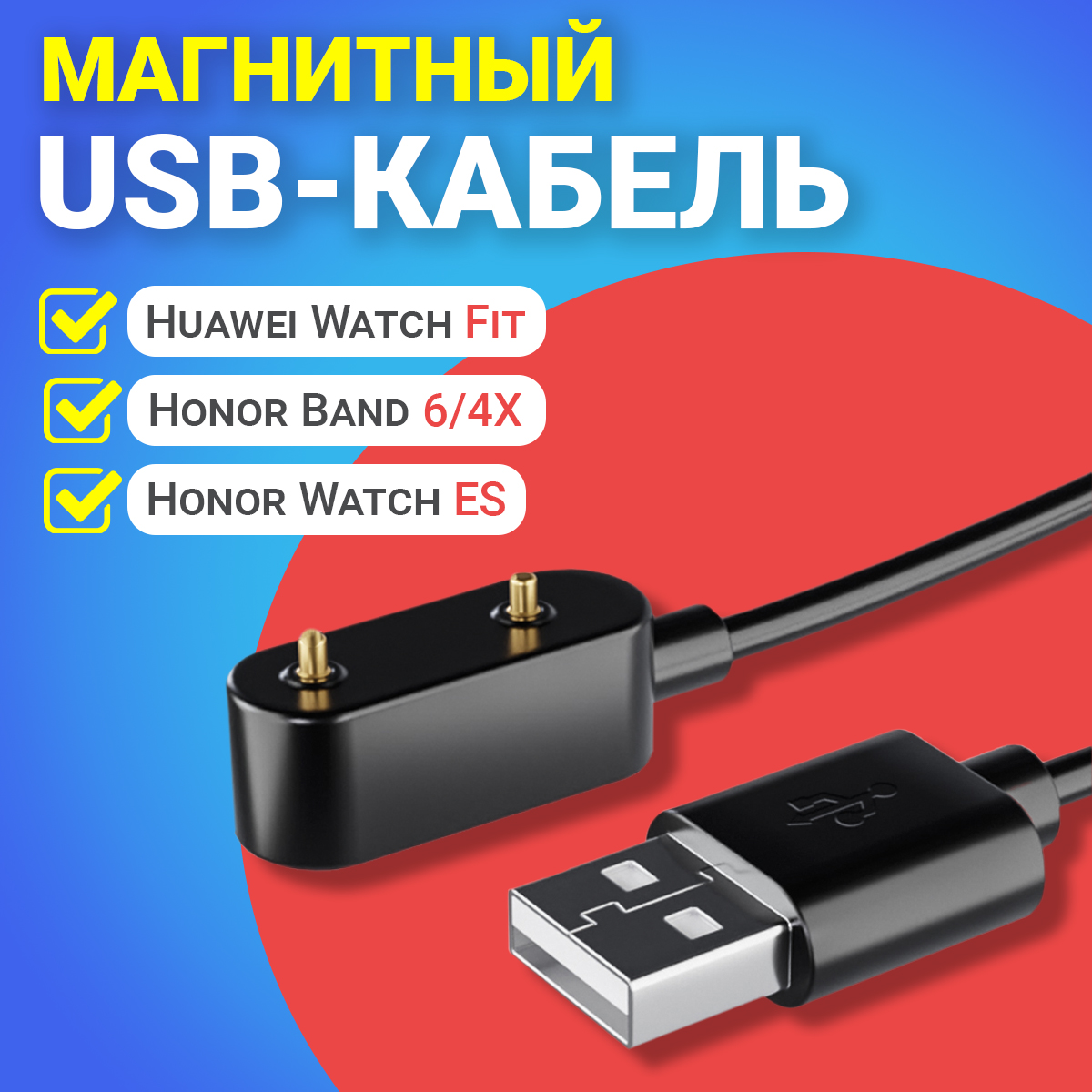 Сетевое зарядное устройство Gsmin 1xUSB 2 А черный