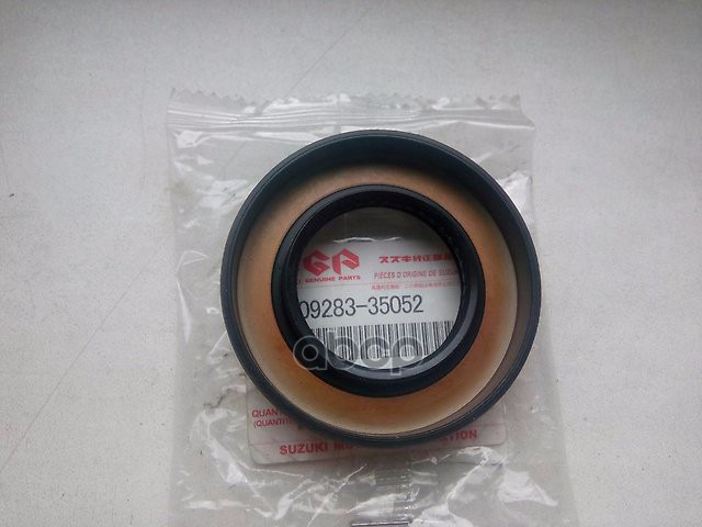 

Сальник Привода Suzuki 09283-35052
