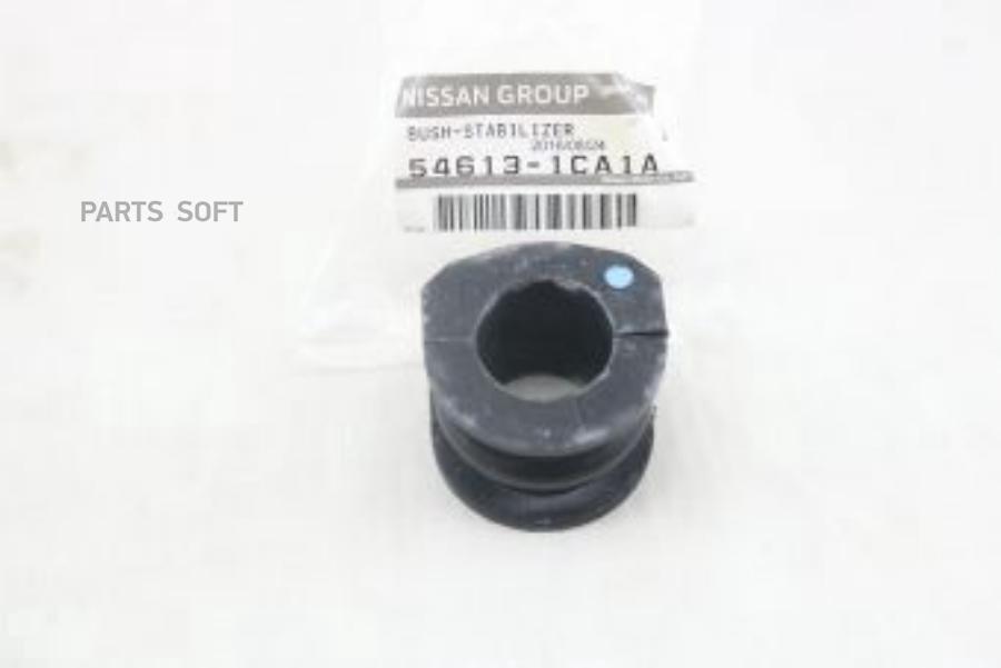 

Втулка Стабилизатора Задн Infiniti: Fx 35/50 (S51) (2008>) NISSAN арт. 546131CA1A