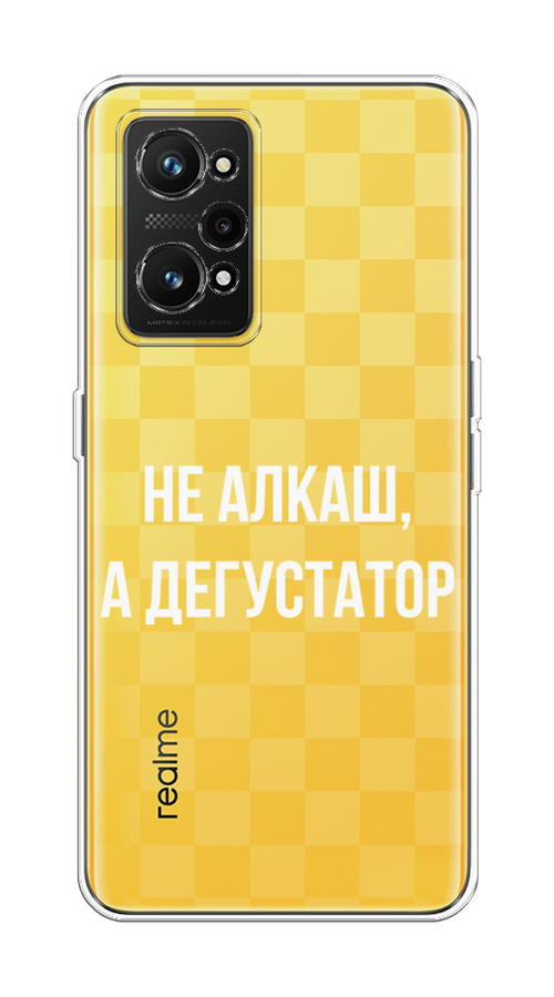 

Чехол на Realme GT Neo 3T "Дегустатор", Белый;бежевый, 2510750-6