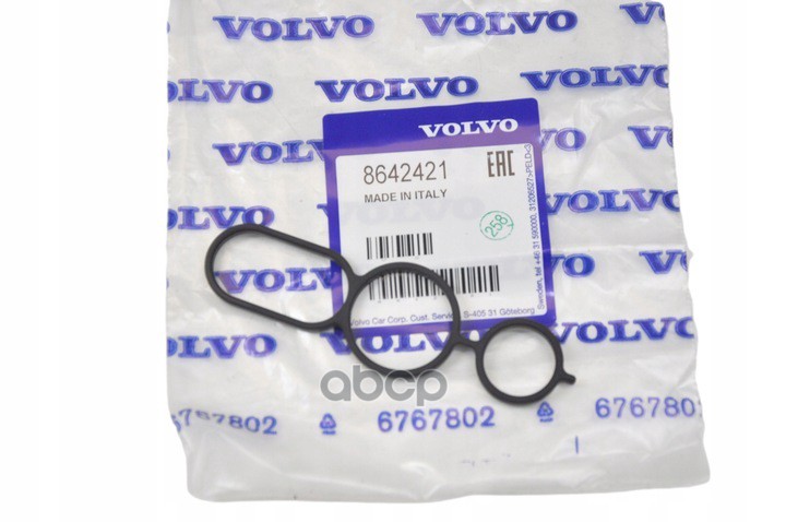 

Прокладка Корпуса Масляного Фильтра VOLVO 8642421