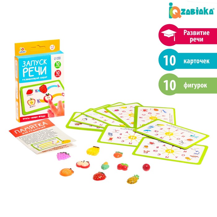 

Развивающий набор «Запуск речи», фрукты, овощи, ягоды