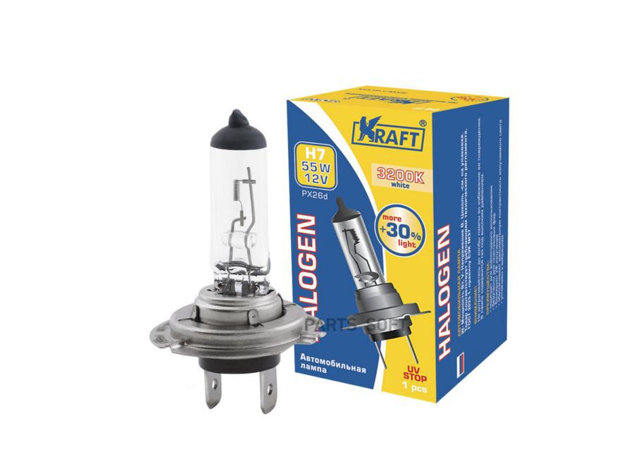 Лампа галоген 12v h7 55w px26d kraft +30% яркости 700081