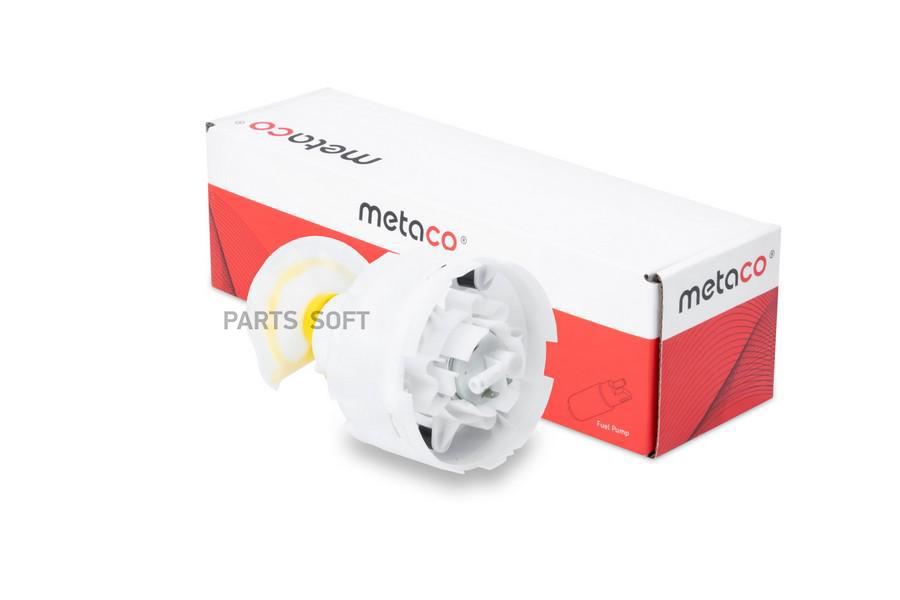 

Насос Топливный Электрический METACO арт. 6924-016