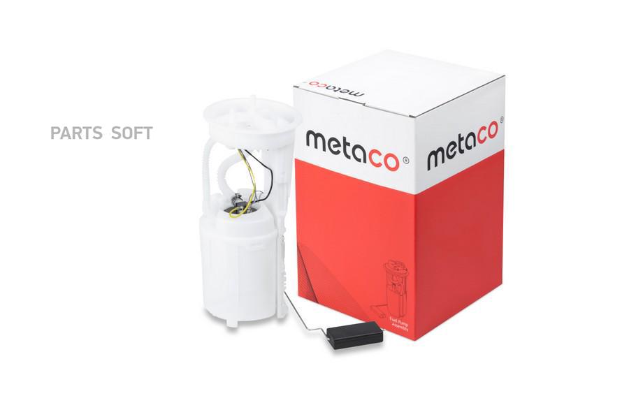

Насос Топливный Электрический METACO арт. 6924-019