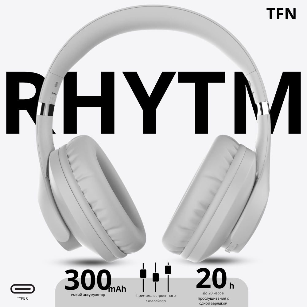 

Беспроводные наушники TFN Rhythm gray, Rhythm