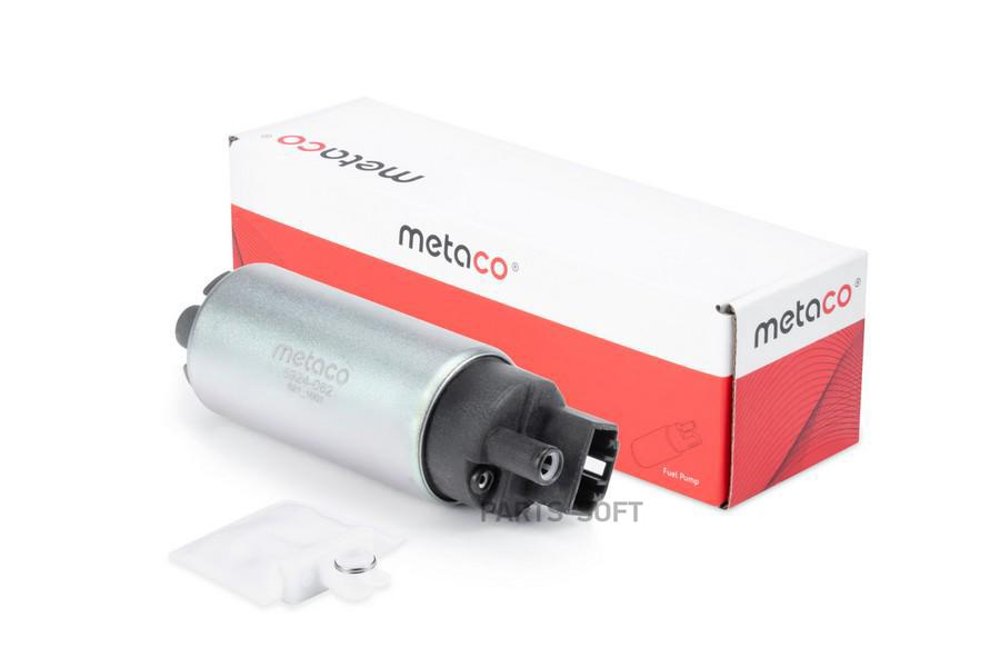 

Насос Топливный Электрический METACO арт. 6924-062