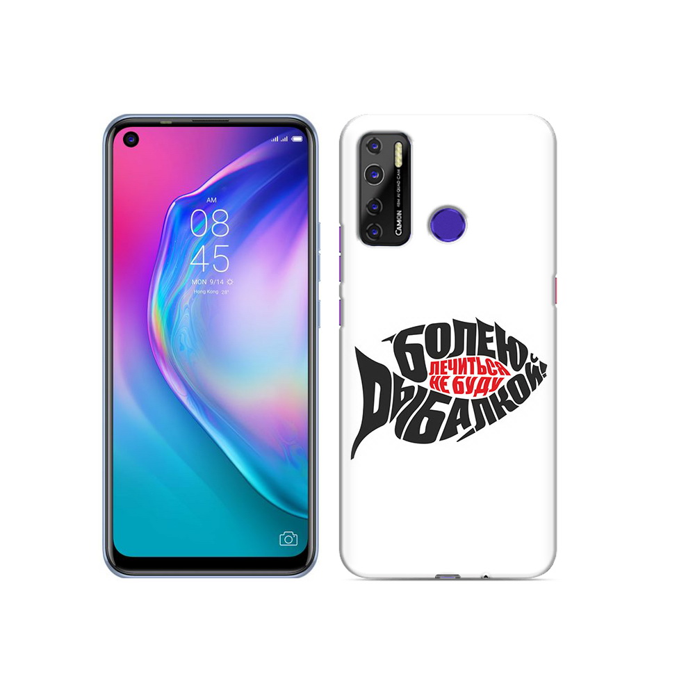 

Чехол MyPads Tocco для Tecno Camon 15 болею рыбалкой, Прозрачный, Tocco