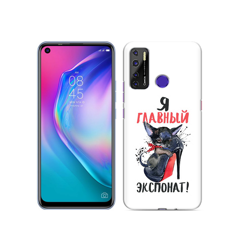 

Чехол MyPads Tocco для Tecno Camon 15 главный экспонат, Прозрачный, Tocco