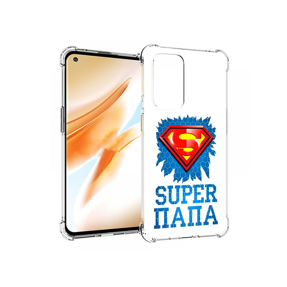 

Чехол MyPads Tocco для OnePlus 9 Pro Супер Папа (PT159597.127.165), Прозрачный, Tocco