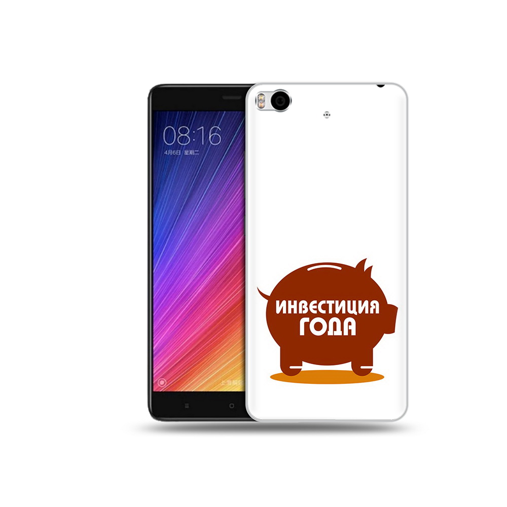 

Чехол MyPads Tocco для Xiaomi Mi 5S инвестиция (PT91899.330.376), Прозрачный, Tocco