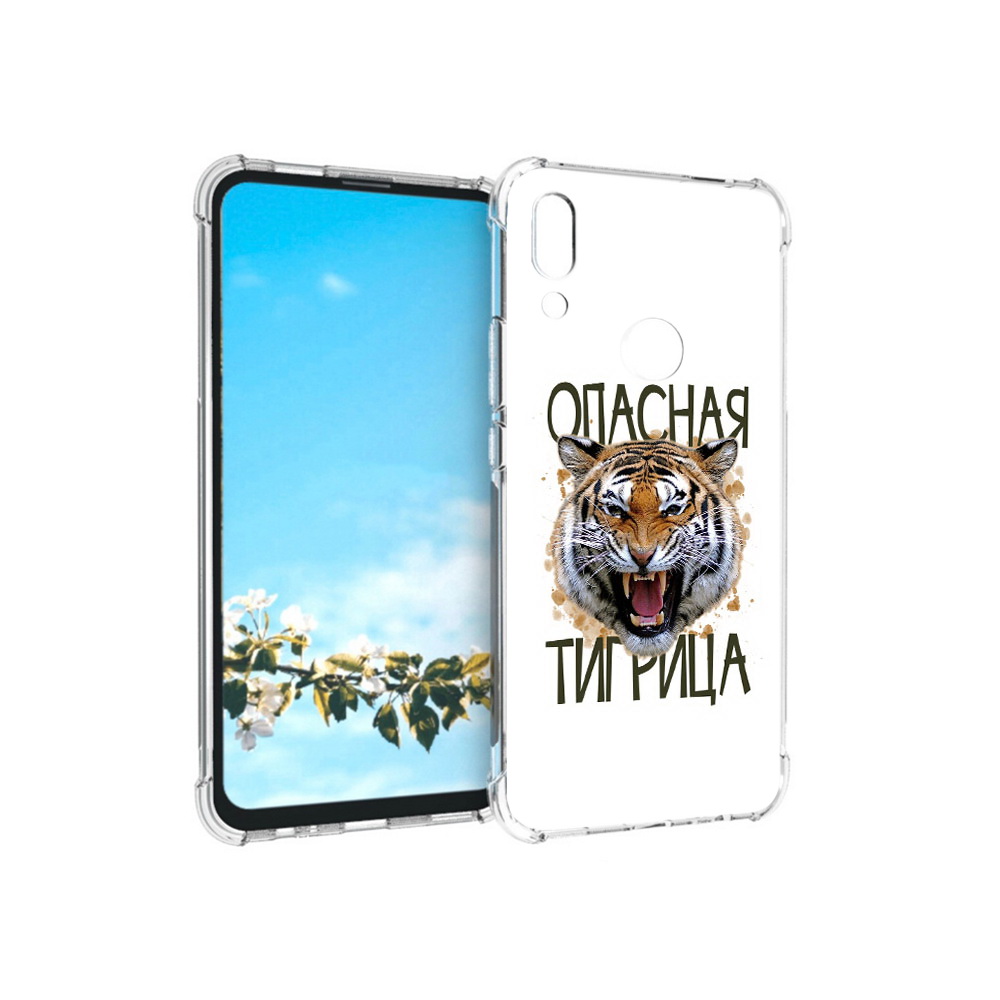 

Чехол MyPads Tocco для Huawei P Smart Z опасная тигрица, Прозрачный, Tocco