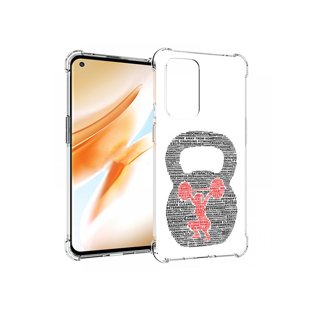 

Чехол MyPads Tocco для OnePlus 9 Pro бодибилдинг гиря из слов (PT159597.127.232), Прозрачный, Tocco