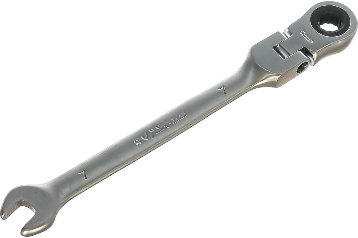 Комбинированный ключ трещоточный с шарниром 7мм AV Steel AV-315207