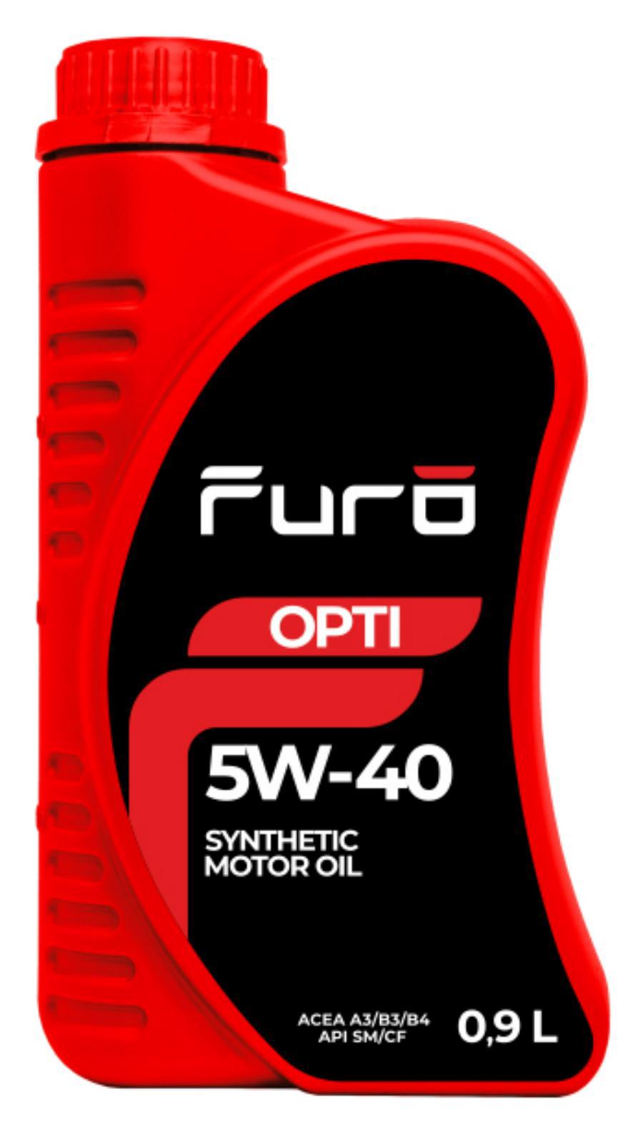 

Моторное масло FURO синтетическое OPTI 5W40 0,9л