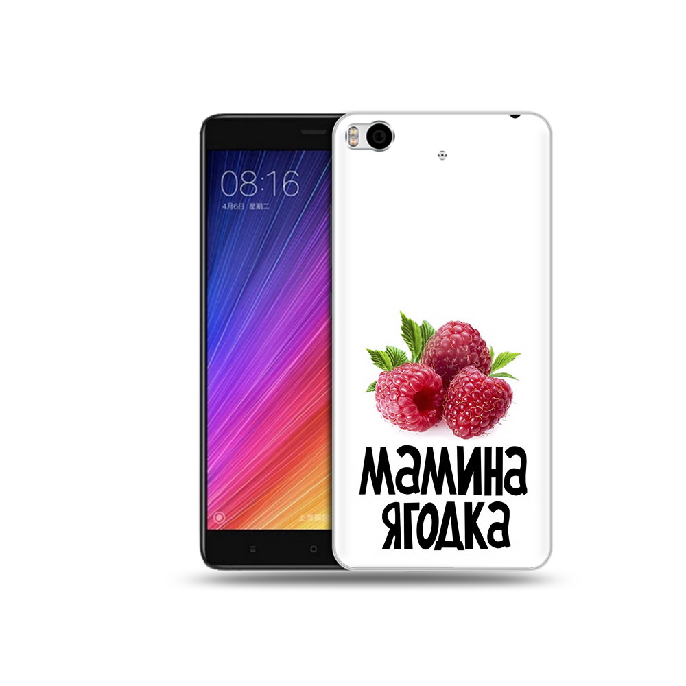 

Чехол MyPads Tocco для Xiaomi Mi 5S мамина ягодка (PT91899.330.456), Прозрачный, Tocco