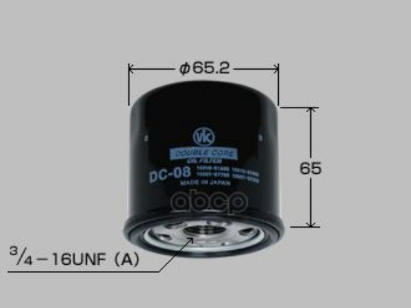 

Фильтр Масляный Vic Dc08 Double Core Ej#,Ef#,Hcej,K3v# '98-,K6a '01- VIC арт. DC08