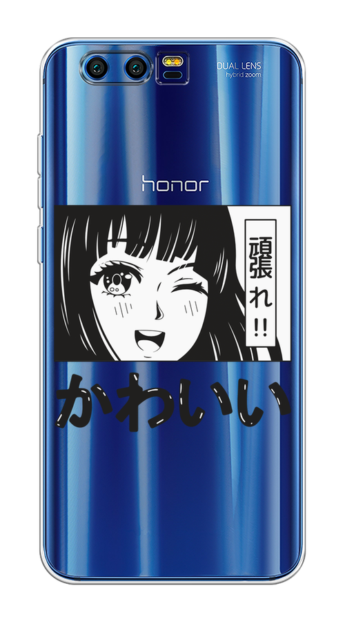 

Чехол на Honor 9 "Cute anime girl", Черный;серый;прозрачный;белый, 62450-1