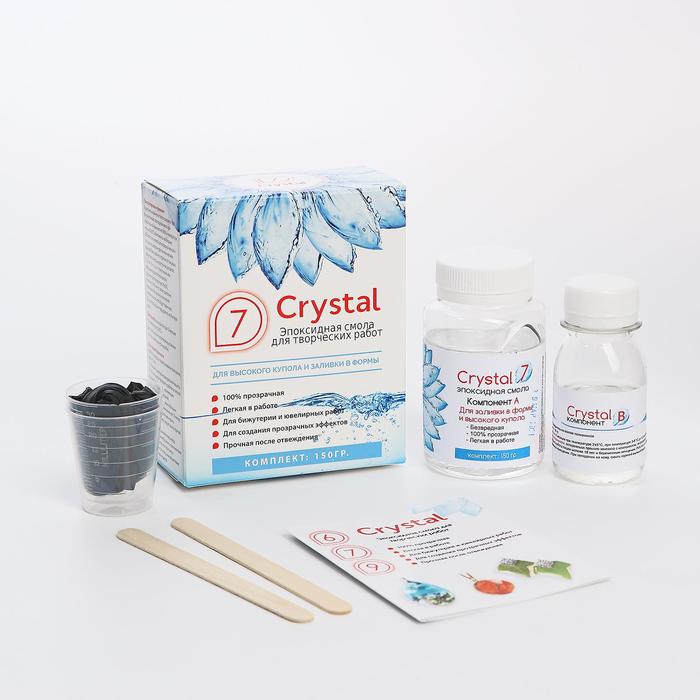

Эпоксидная смола Crystal 7, 150 г