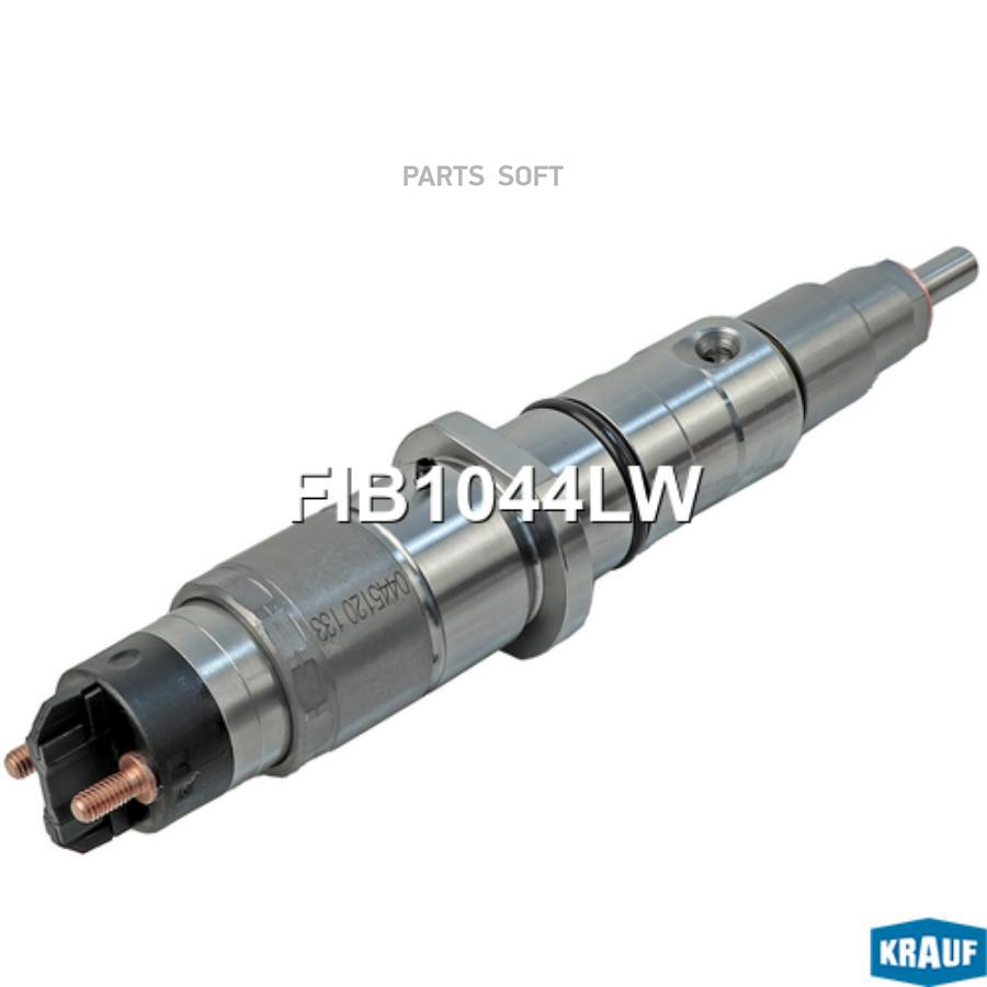 

Форсунка Топливная Krauf арт. FIB1044LW