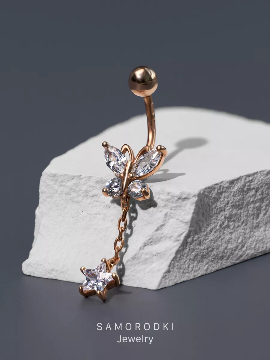 

Пирсинг для пупка из серебра SamoroDki Jewelry Пирсинг8-08-378-12з, фианит, Пирсинг8-08-378-12з