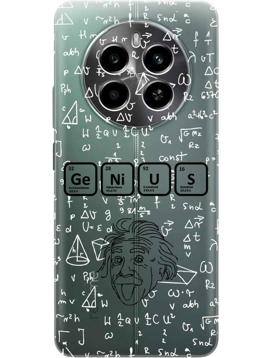 

Силиконовый чехол на Realme 12 4g с принтом "Гений" прозрачный, Прозрачный;черный, 783982062