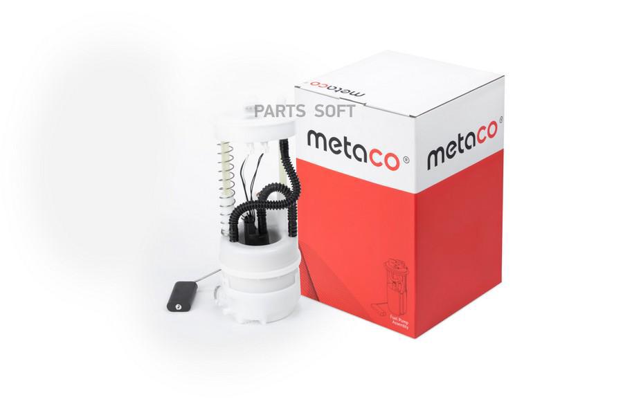 

Насос Топливный Электрический METACO арт. 6924-090