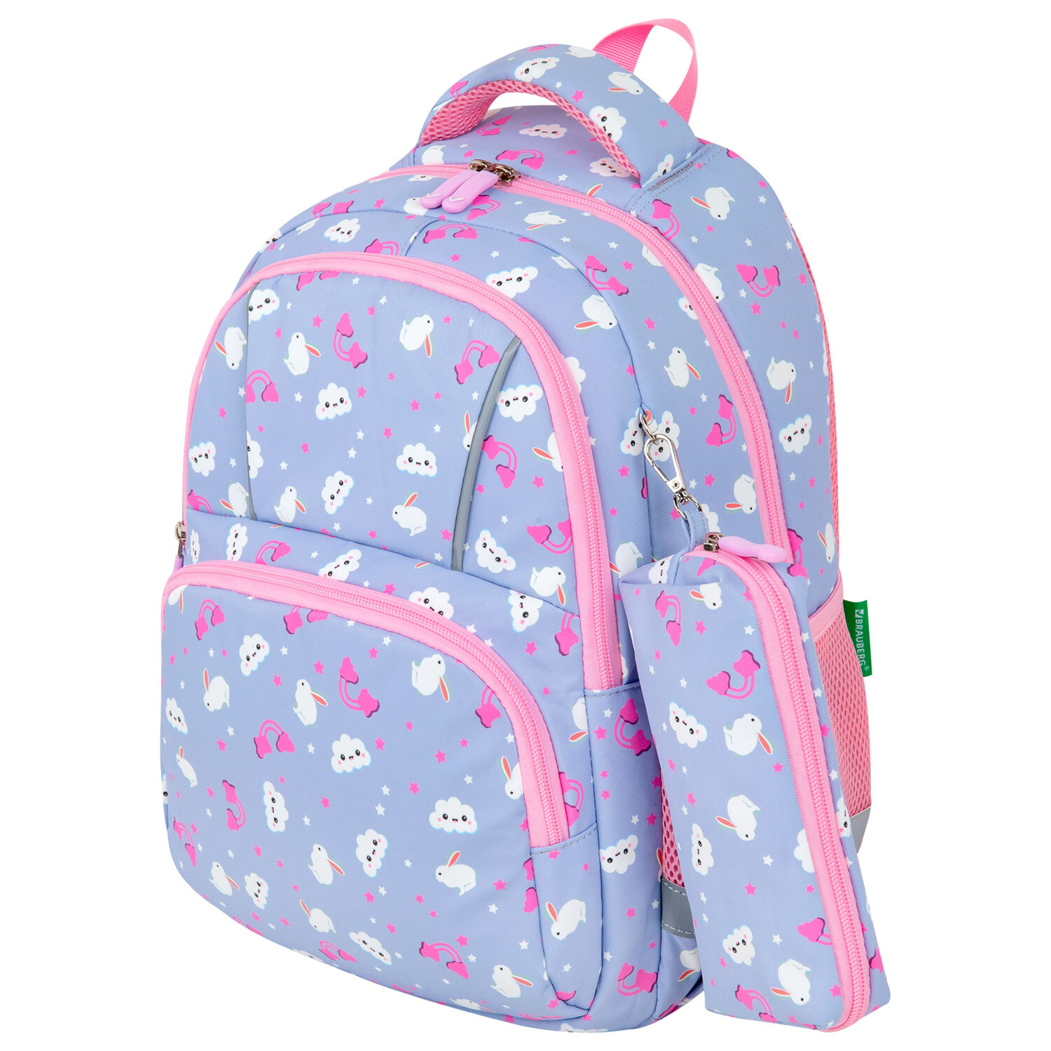Рюкзак школьный Brauberg Kids Set 272100 для девочки в школу для подростков brauberg рюкзак сити формат