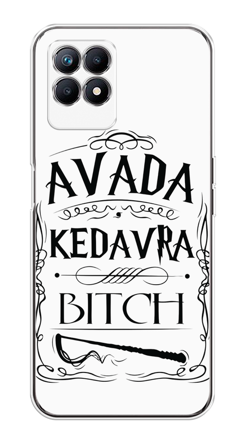 

Чехол на Realme 8i "Avada kedavra bitch", Белый;серый;черный, 257350-6