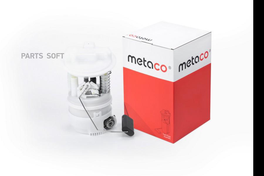 

Насос Топливный Электрический METACO арт. 6924-151