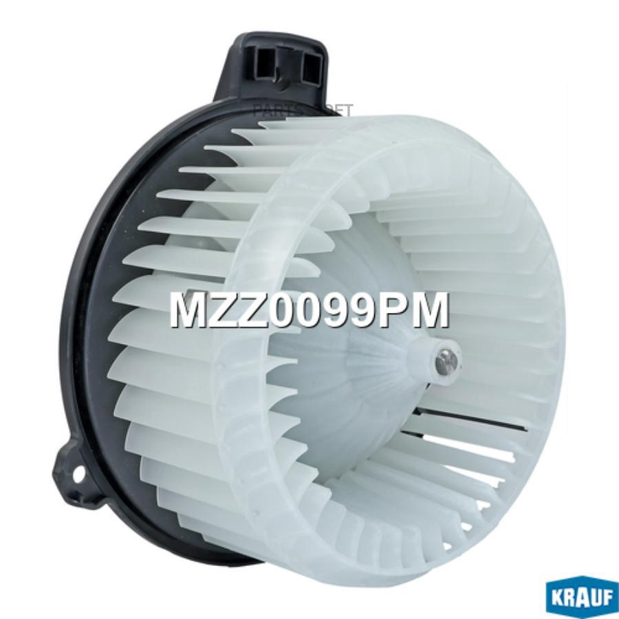 

Мотор печки c крыльчаткой