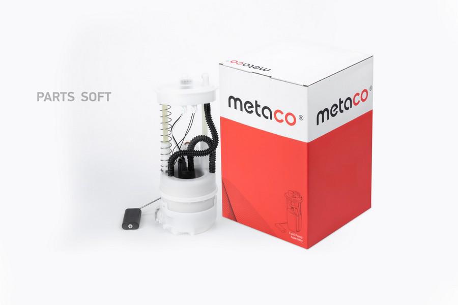 

Насос Топливный Электрический METACO арт. 6924-958