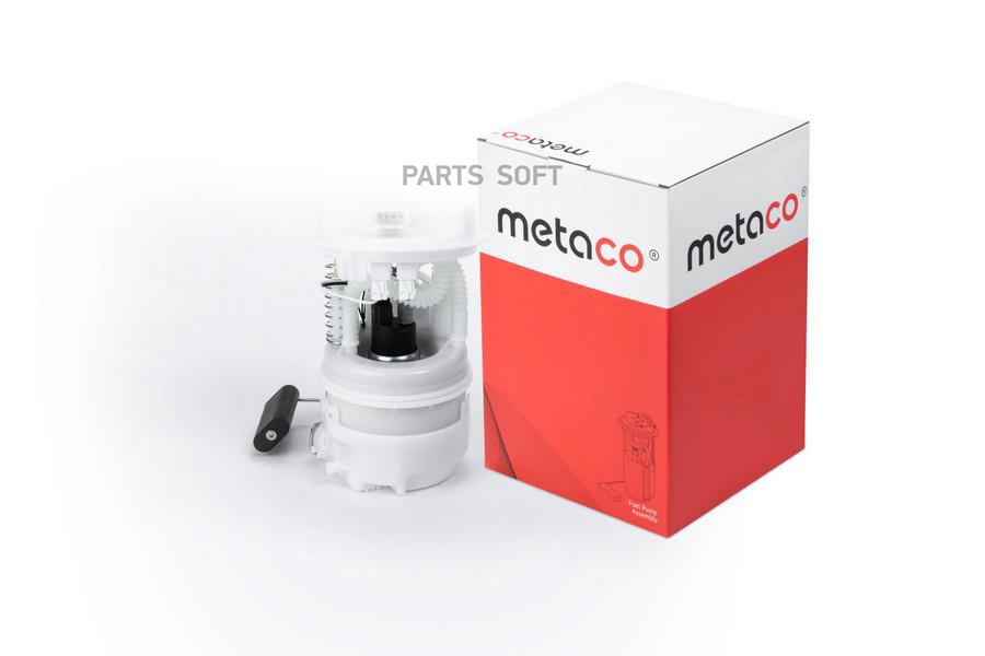 

Насос Топливный Электрический METACO арт. 6924-959