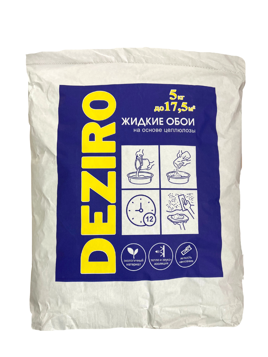 Жидкие обои Deziro ZR01-5000. оттенок белого