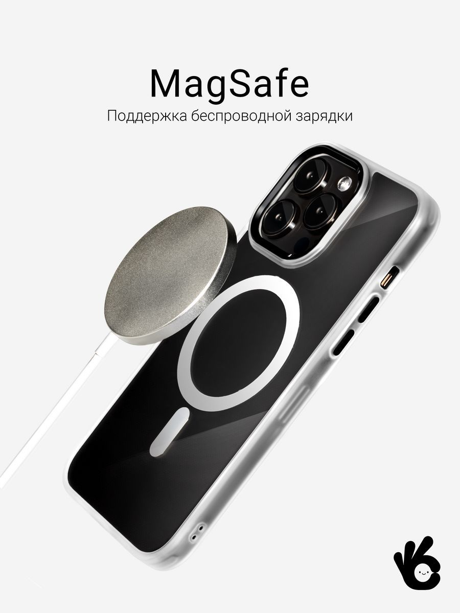 Чехол на iPhone 15 Pro MagSafe