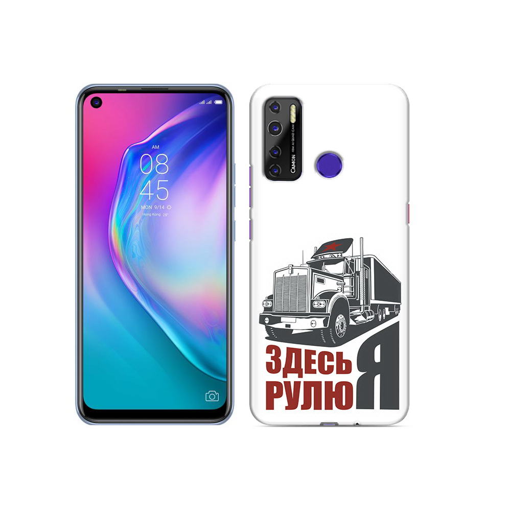 

Чехол MyPads Tocco для Tecno Camon 15 здесь я рулю, Прозрачный, Tocco