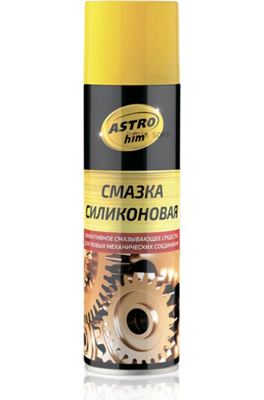 

Смазка силиконовая astrohim 335мл аэрозоль ac-461