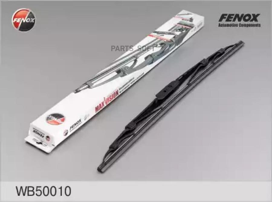 

Щетка стеклоочистителя 500 мм каркасная 1 шт fenox wb50010