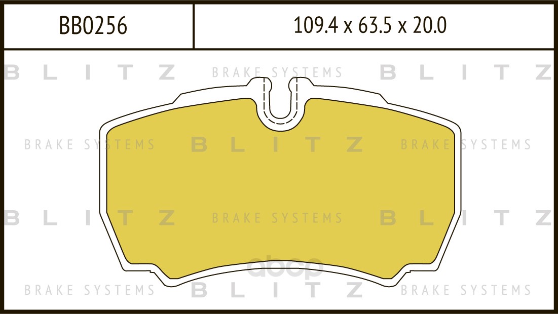 

Тормозные колодки BLITZ дисковые BB0256