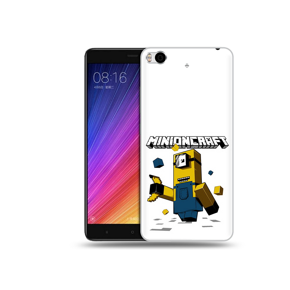 

Чехол MyPads Tocco для Xiaomi Mi 5S миньон (PT91899.330.478), Прозрачный, Tocco