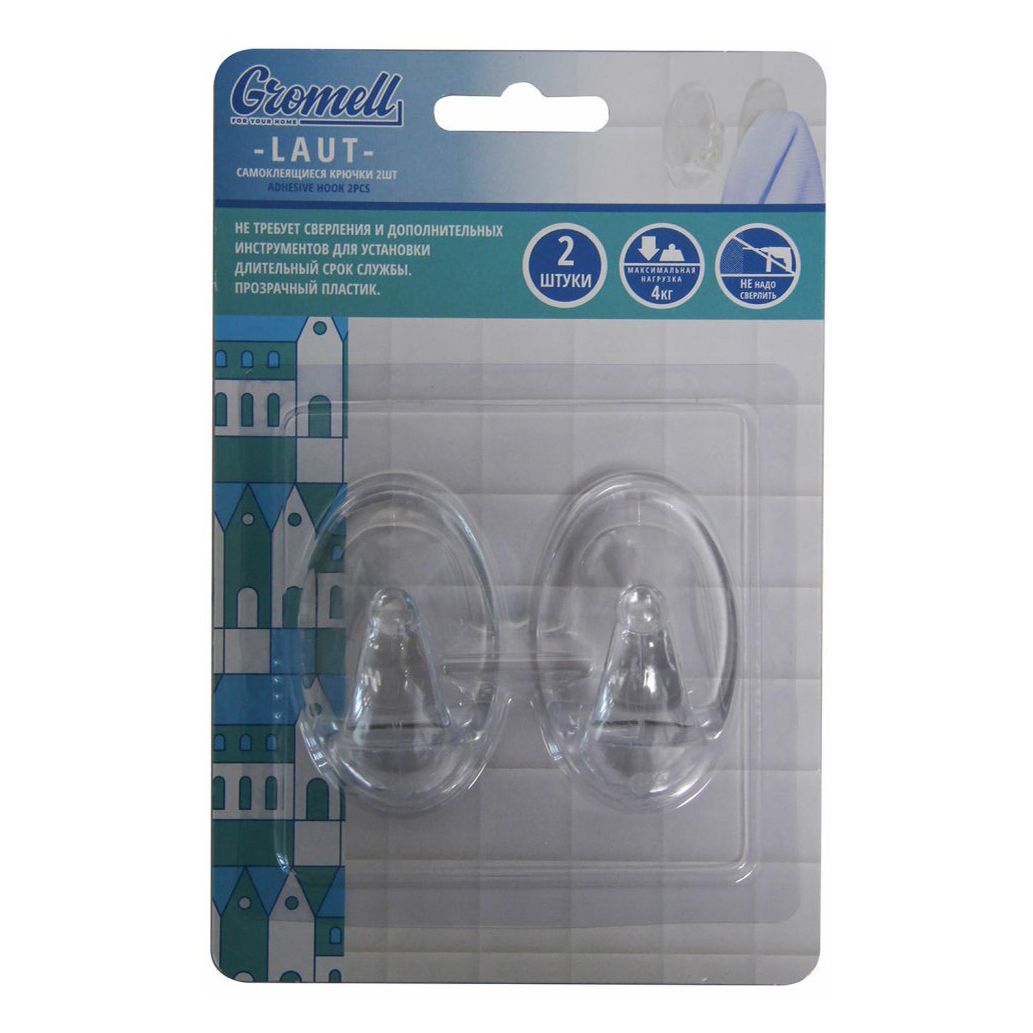 Крючки Gromell Laut самоклеящиеся 2 шт